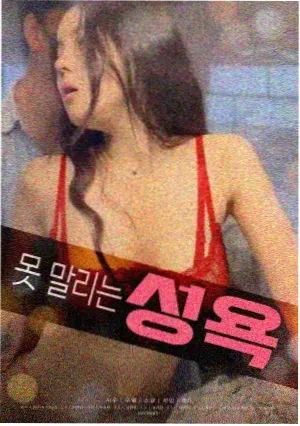 末日防线 战争动作电影在线观看